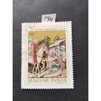 Венгрия  1971