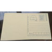 2012 год Индия Ганди