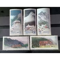 Польша 1972 Архитектура ланшафты