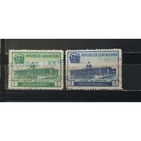 РАСПРОДАЖА ДОМИНИКАНСКАЯ РЕСПУБЛИКА 1948г. Полная серия. Гаш.