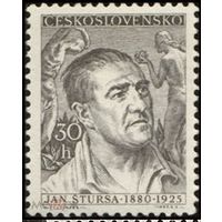 1955-К1 259\022 Марка Чехословакия "Я. Штурса" Деятели культуры и науки