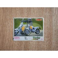 Вкладыши жвачки Turbo Sport ( Турбо ) 519 Kent   фантики авто auto