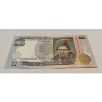 100 гривен Гетьман с рубля