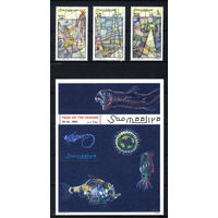 1998 Сомали. Международный год океана