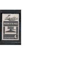 США-1958, (Мих.738),  ** , Свобода прессы (одиночка)