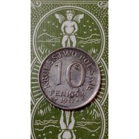 Польша 10 фенигов 1917 оккупация Германией