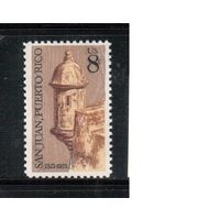 США-1971, (Мих.1049),  ** , Пуэрто-Рико(одиночка)