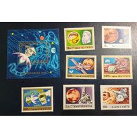 Венгрия** 1974  космос исследование Марса  полная серия без наклеек и их следов