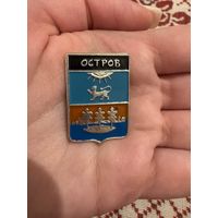 Остров ЗНАЧОК С РУБЛЯ