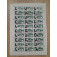 Лист 1979 г. Научно- исследовательский флот 4 к.