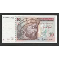 Тунис 10 динар 1994 года. Тип P-87А. Коричневая. Состояние UNC