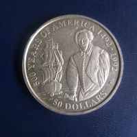 Острова Кука 50 долларов 1990г