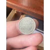 20 1871