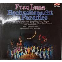 Frau Luna - Hochzeitsnacht Im Paradies / Germany