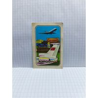 Календарик, 1986г. Аэрофлот. Художник В. Гринько. 14