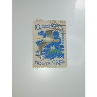 Распродажа коллекции с рубля ! Марки СССР  . Животные .