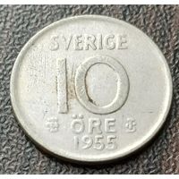 Швеция 10 эре, 1955    ( 1-8-6 )