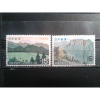 Япония, 1970. Национальный парк Мёги-Арафуне-Саку, полная серия