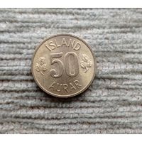Werty71 Исландия 50 Эйре оре Эре 1971