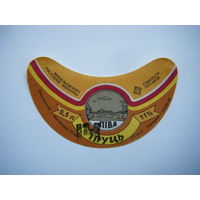 РАСПРОДАЖА!!! Коллекции Пивных Этикеток.