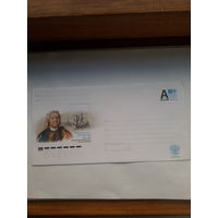 ХМК РФ 2011 Апраксин
