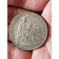 1 соль 1934