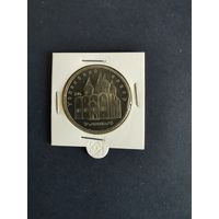 СССР. Успенский собор. 1990, 5 рублей. Запайка