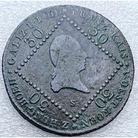 Австрия. 30 крейцеров 1807 года. ,(В)