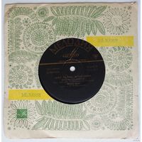 ЕР Гелена ВЕЛИКАНОВА - Клён ты мой опавший (1968)