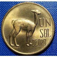 Перу 1 соль 1974 г.
