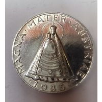 Акция! Читайте описание! 5 шиллингов 1935 Мадонна Австрия. Нечастая! Зеркалит!