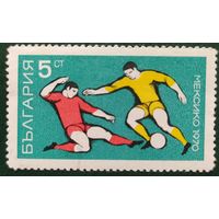 Болгария 1970 футбол, 1 из 6, клей.