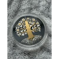 Мать. Матуля . Серия "Дерево жизни". 20 Рублей. 2023 год!