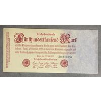 Банкнота 500000 марок 1923 год. Веймарская республика.