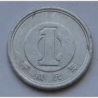 Япония, 1 йена 1989 г.