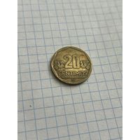 20 солей 2012 года