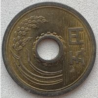 Япония 5 йен 1971 г.