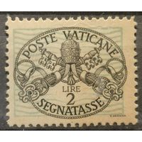 Ватикан 1945-1946г.