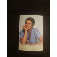 Календарик,Фатеева