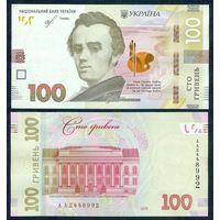 Украина 100 гривен 2019 год, UNC-