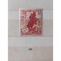 С 1 рубля! Марки. Германия. Третий рейх. 1938 год.