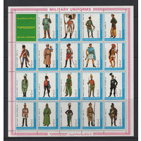 Аджман 1972** Военная униформа