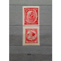 Марки. Богемия и Моравия. Рейх. 1942 год