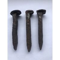 Кованные гвозди, костыли, узкоколейка  3 штуки