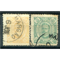 Португальские колонии - Индия - 1895г. - король Карлуш I - 2 марки - гашёные. #4-W1-181-A-1