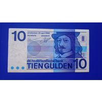 Нидерланды 10 гульденов 1968