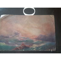 Айвазовский Девятый вал