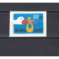 Нидерланды. 1997. 1 марка. Michel N 1631 (5,0 е)