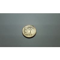 10 агорот 1960-1977 г. Государство Израиль. Внимательно читайте объявление.