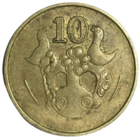 Кипр 10 центов, 1985